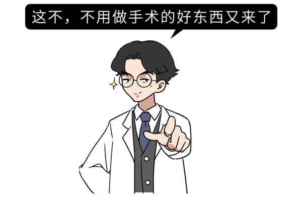 用什么方法泡酒對性功能強_什么泡酒讓性功能最強_哪種藥泡酒可以增加性功能持久