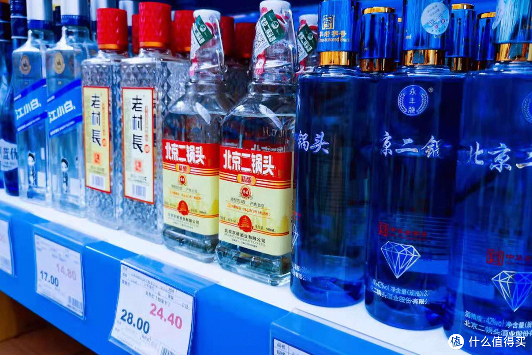 買白酒時，不管啥品牌，勾兌酒的“記號”都