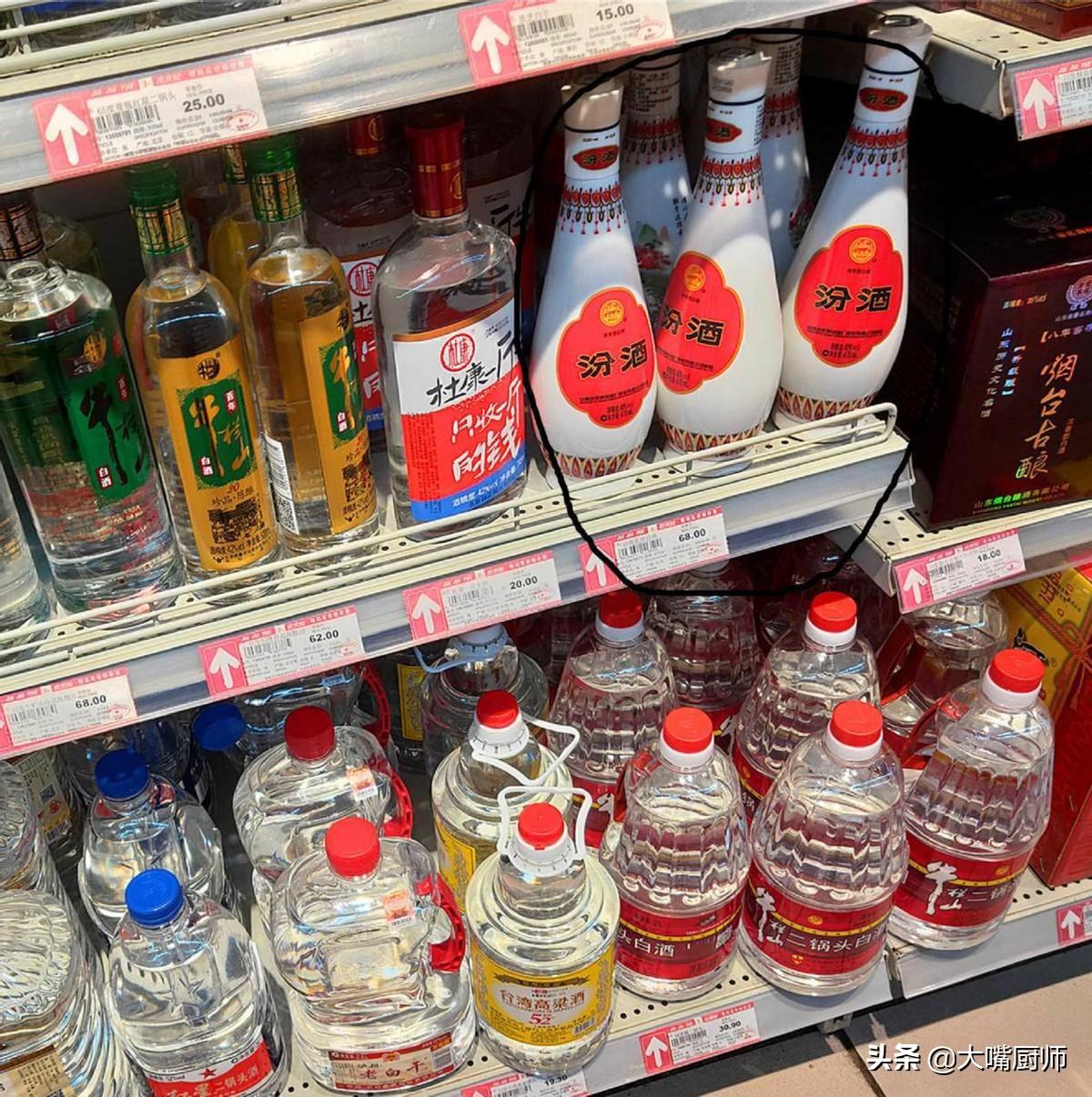 買白酒，無論價格多少，先看瓶上“3行字”1