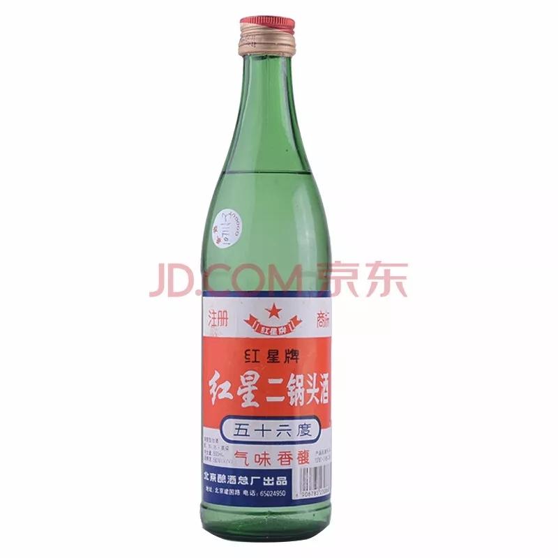 2021年五糧液回收價(jià)格_92年五糧液52度價(jià)格回收價(jià)格_五糧液回收價(jià)格2020