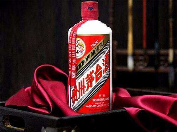 1994年茅臺酒53度回收價格_1994年茅臺53度回收價格_1994年茅臺酒收購價