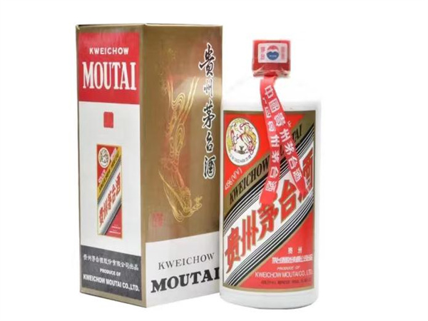 年茅臺(tái)酒回收價(jià)格值多少錢？今日市場顯示一瓶可達(dá)3100-3400元