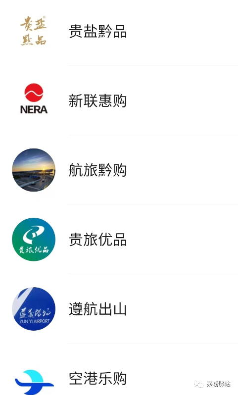 回收酒的平臺(tái)都有哪些_回收酒平臺(tái)有哪幾個(gè)_哪個(gè)平臺(tái)有專門回收酒
