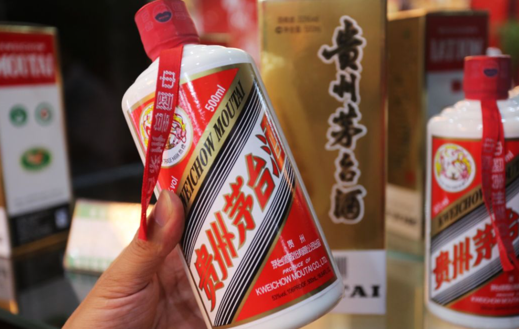 茅臺瓶回收價(jià)格_茅臺瓶回收多少錢一個(gè)_茅臺瓶回收