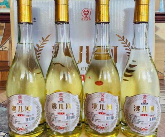 茅臺瓶回收多少錢一個(gè)_茅臺瓶回收_茅臺瓶回收價(jià)格