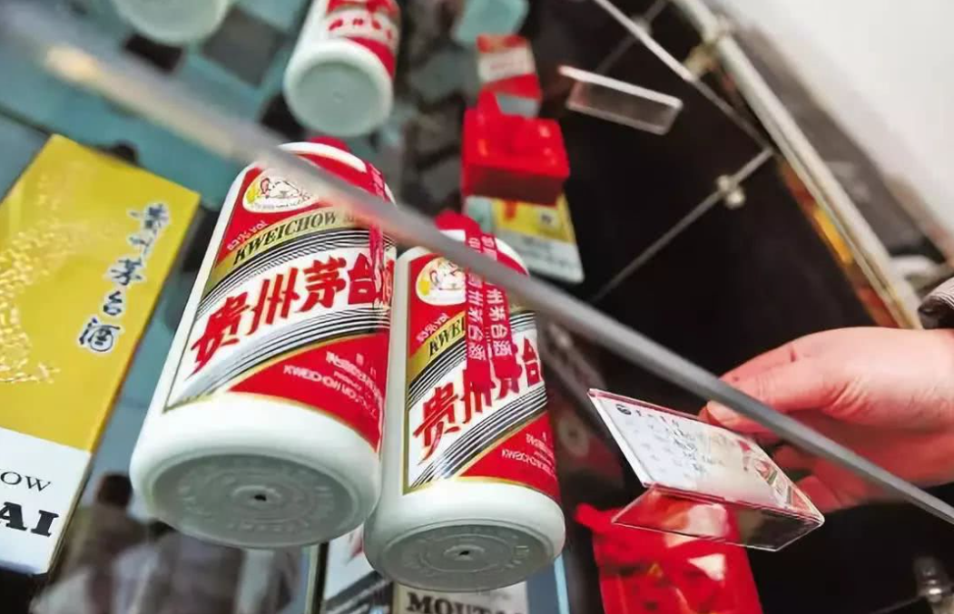 茅臺瓶回收_茅臺瓶回收價(jià)格_茅臺瓶回收多少錢一個(gè)