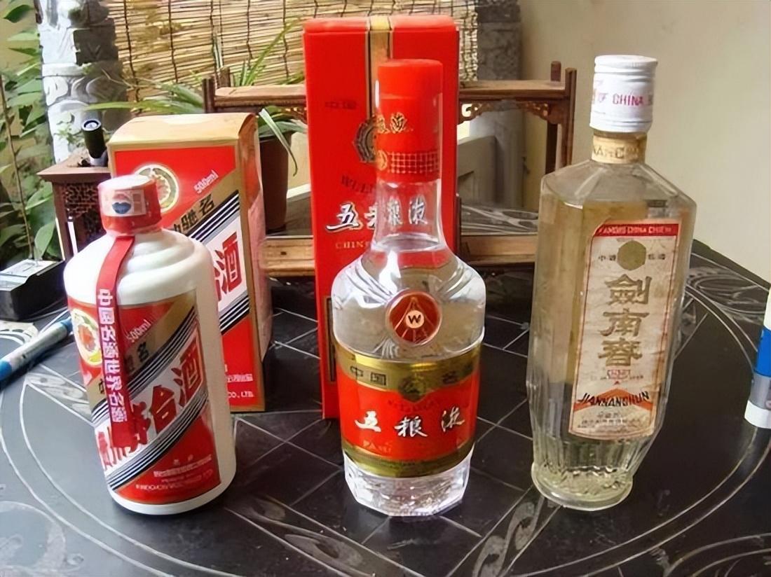 茅臺瓶回收多少錢一個(gè)_茅臺瓶回收_茅臺瓶回收價(jià)格