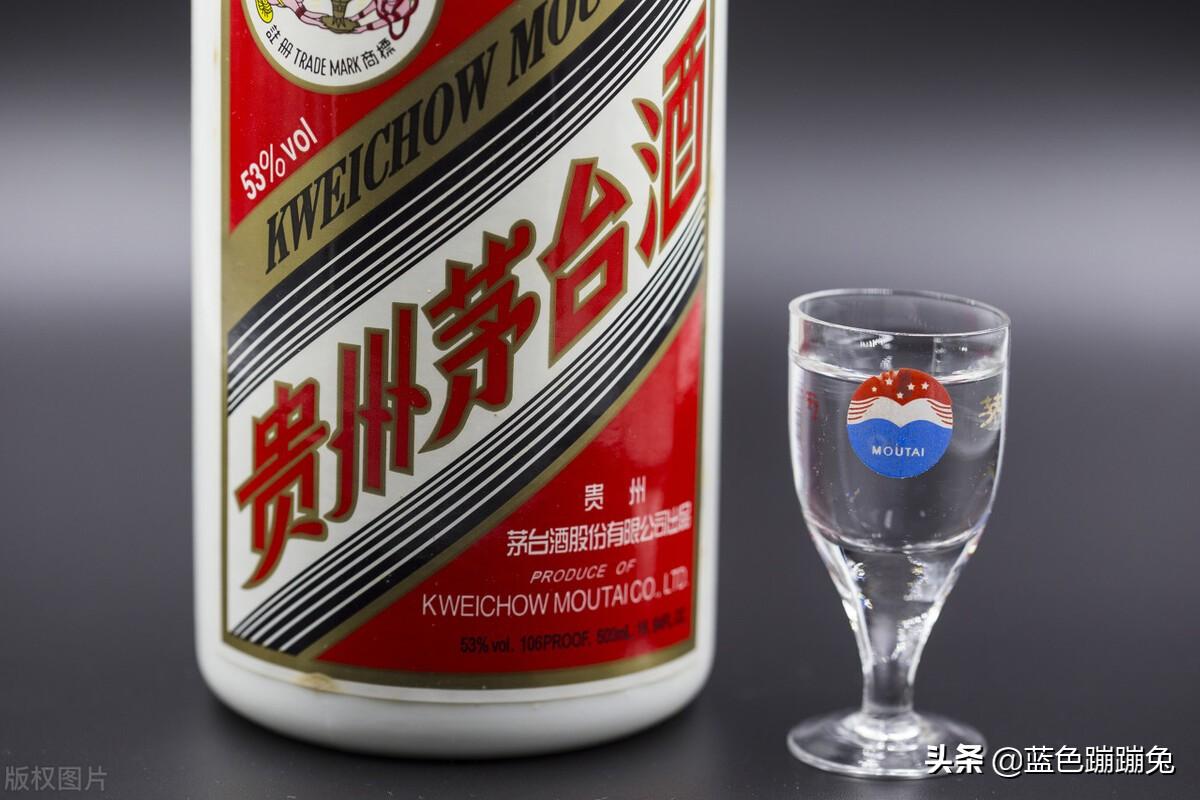 收藏茅臺酒價格表_茅臺酒收藏價格表和圖片_茅臺收藏表酒價格及圖片