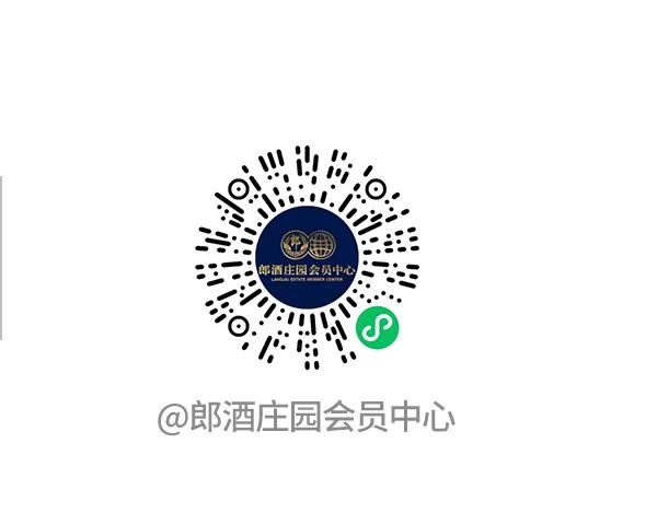 河南醬酒品牌_河南醬香白酒品牌_河南本地醬香型白酒有哪些