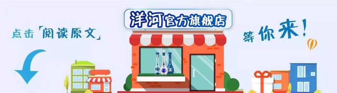 藍(lán)天海霞酒2號_藍(lán)白海天酒樓_白酒天之藍(lán)和海之藍(lán)哪個(gè)好